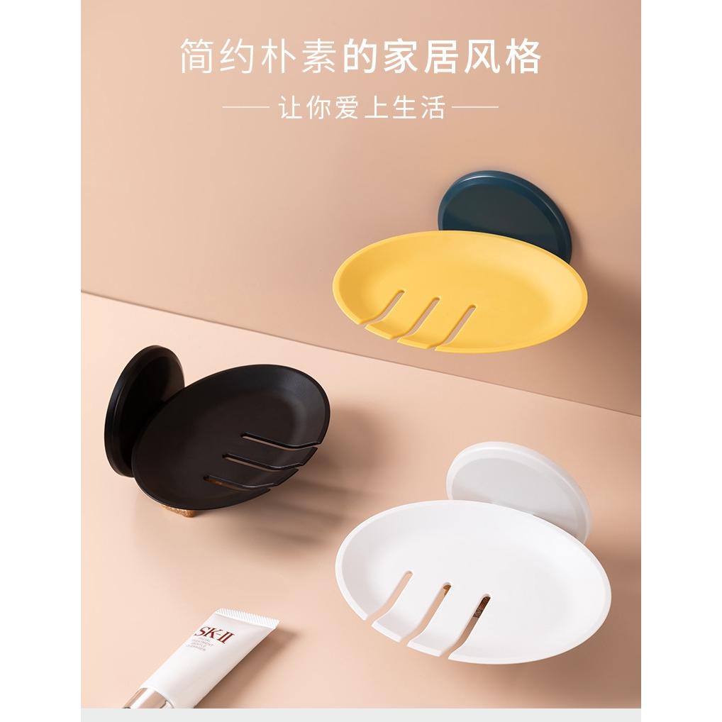 Giá Để Xà Phòng Gắn Tường Tiện Lợi