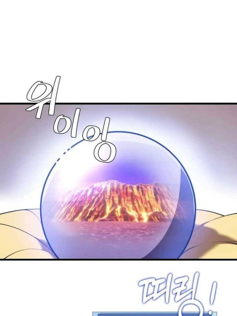 linh hồn ở nhà ga seoul chapter 75 1