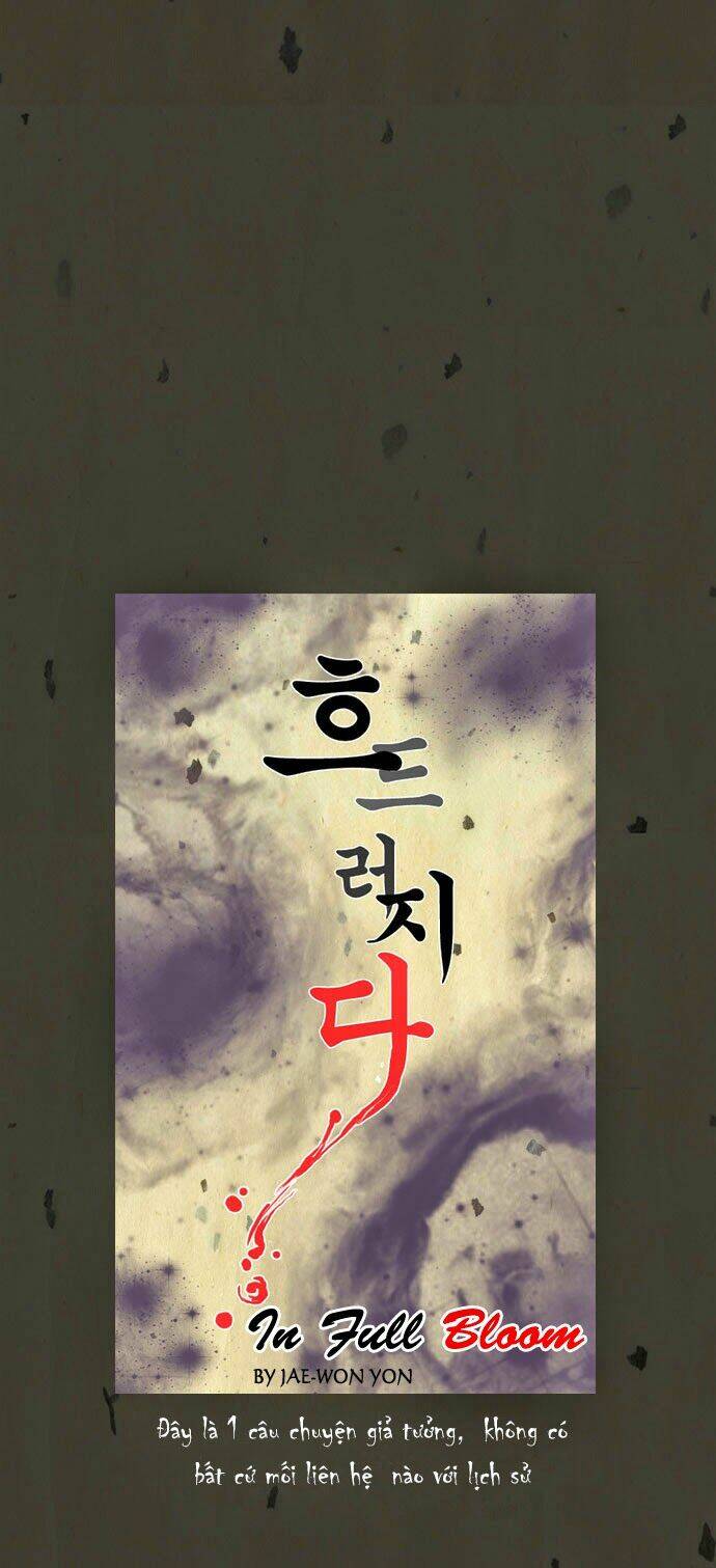 in full bloom chapter 4 6