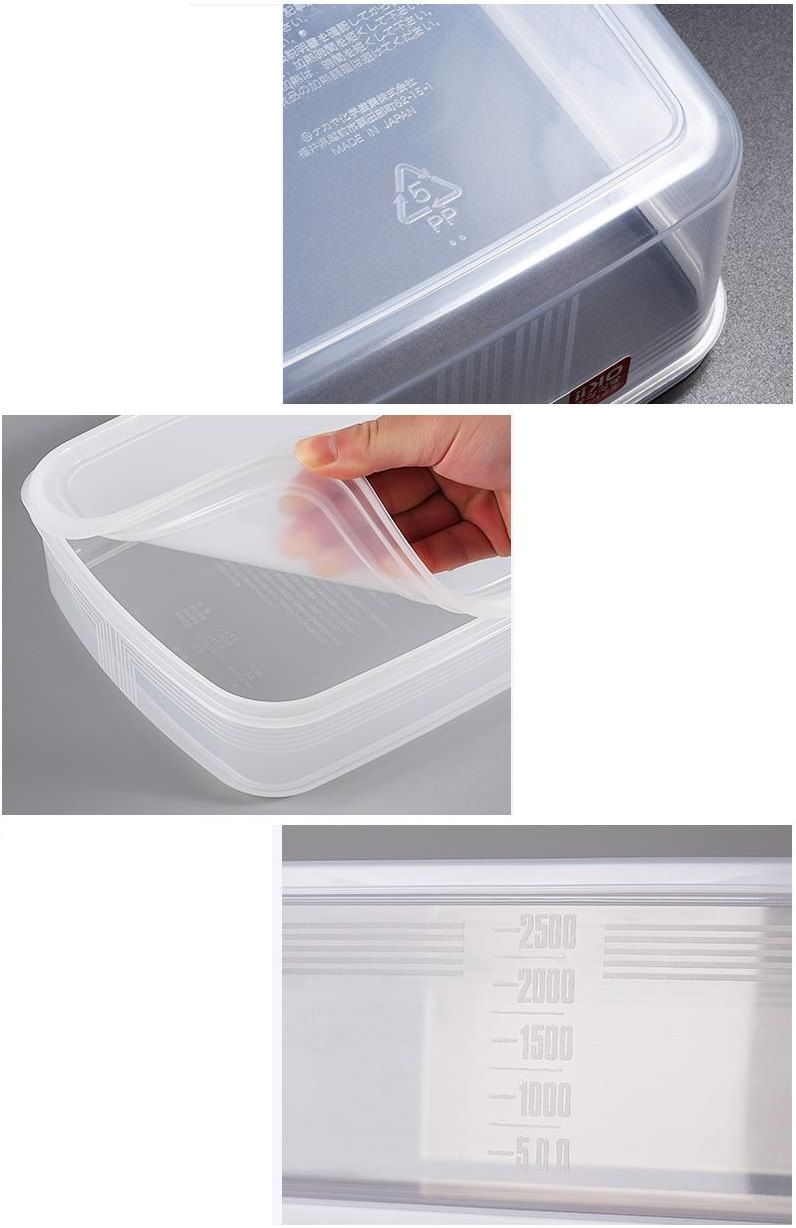 Set 02 hộp thực phẩm Nakaya 900ml và 830ml, không sản sinh các chất gây hại khi sử dụng - nội địa Nhật Bản