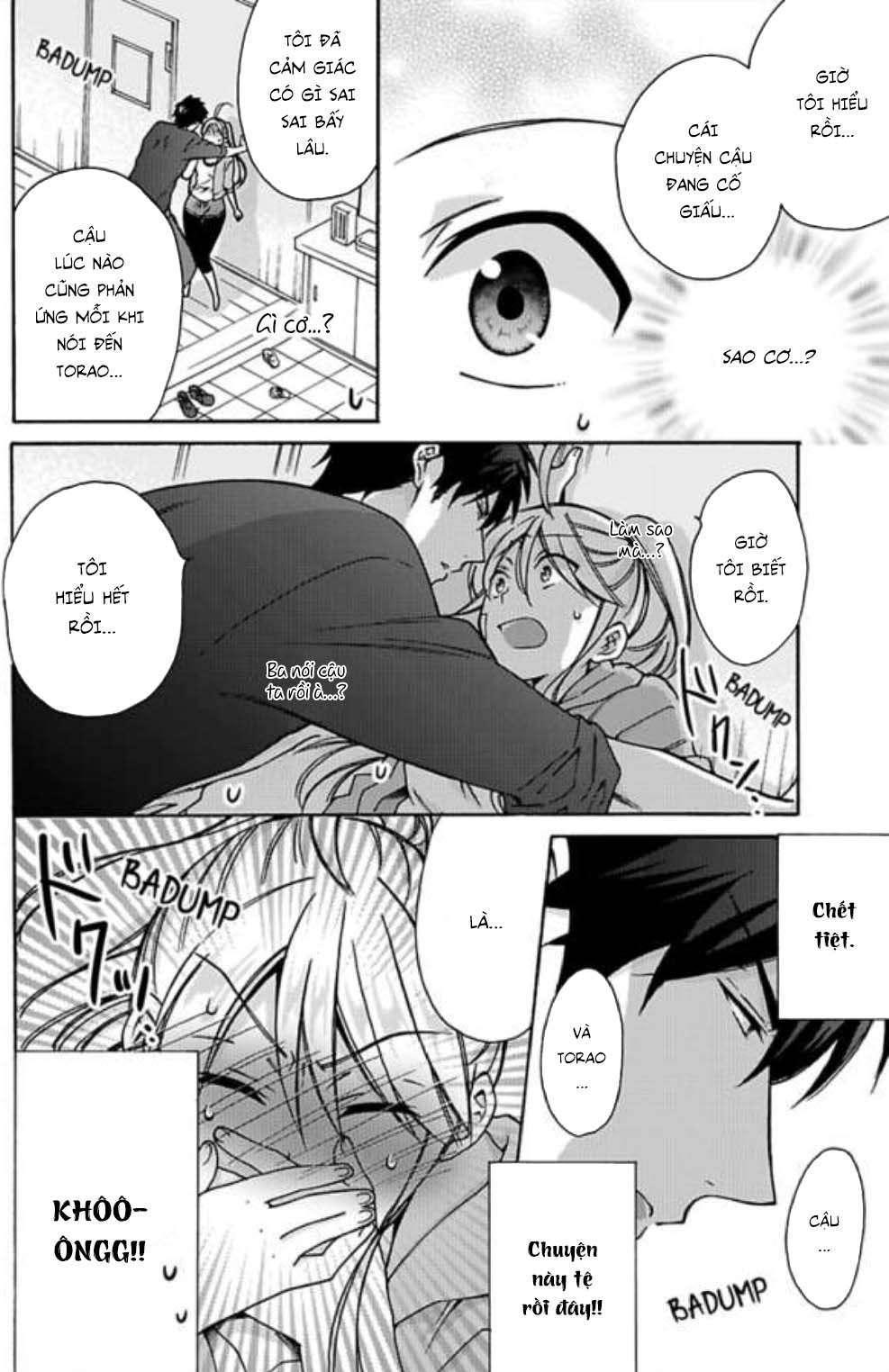 genderbender yankee school ore no hajimete, nerawaretemasu chapter 19 12