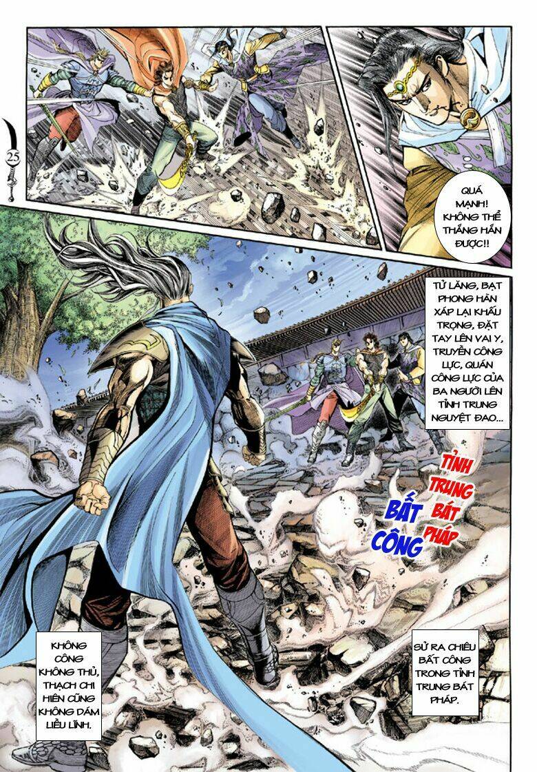 đại đường song long truyện chapter 139 24