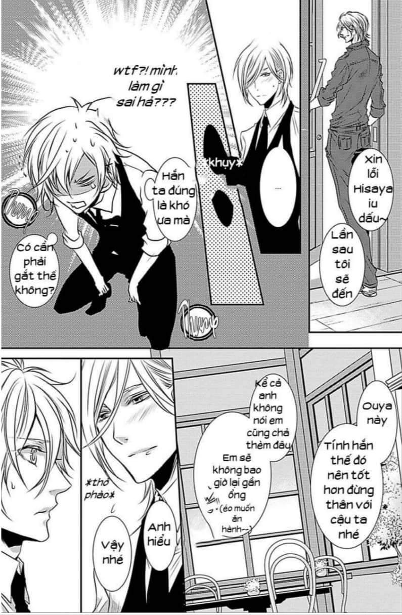 [18+] cafe otoko chapter 1 16