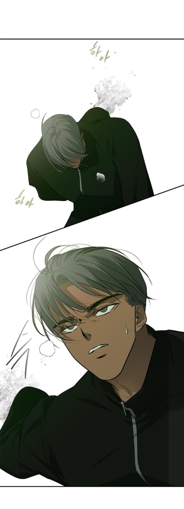 Cạm Bẫy chapter 197.1 26