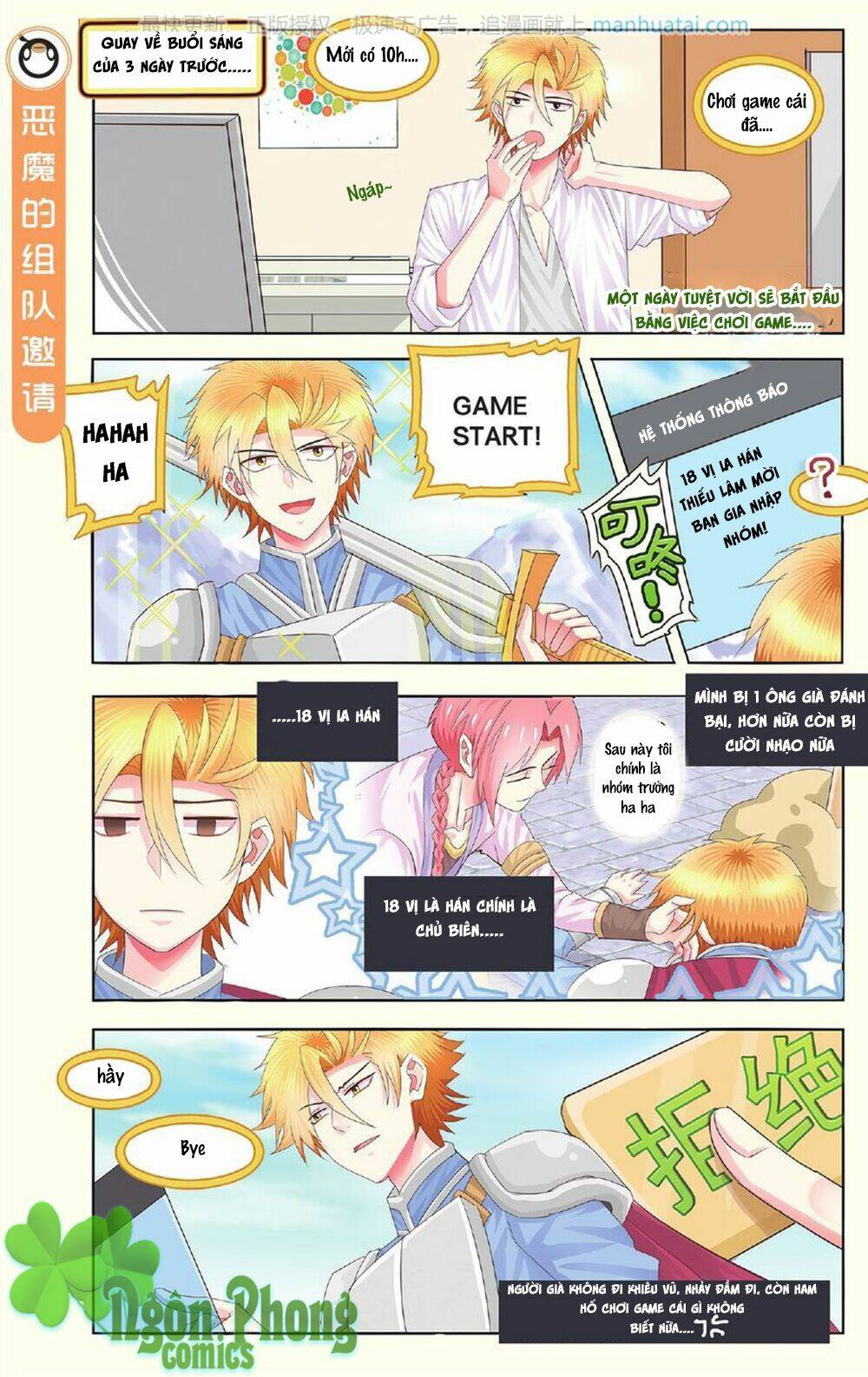 xin ngài đấy điền lão gia chapter 15 4