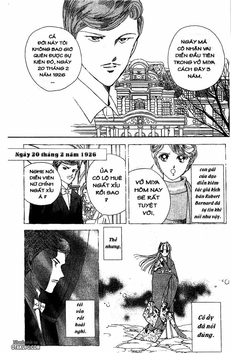 khúc tình ca ban mai - akatsuki no aria chapter 59 16