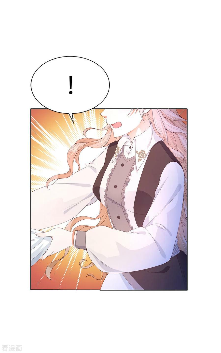 huynh khống công tước gả không được chapter 77.2 10