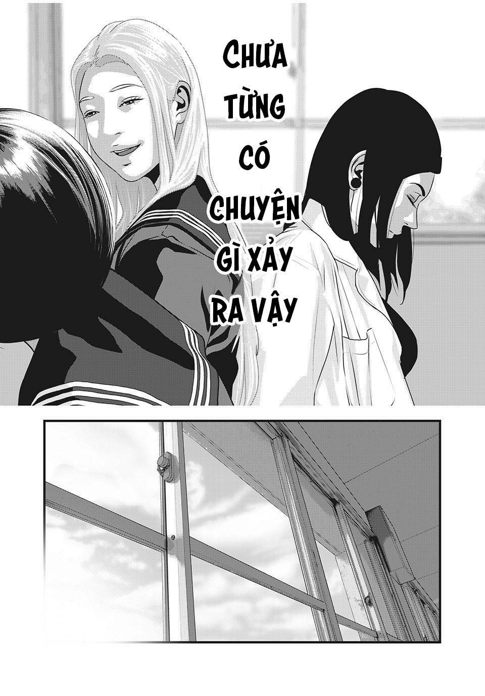 home room chapter 84 10