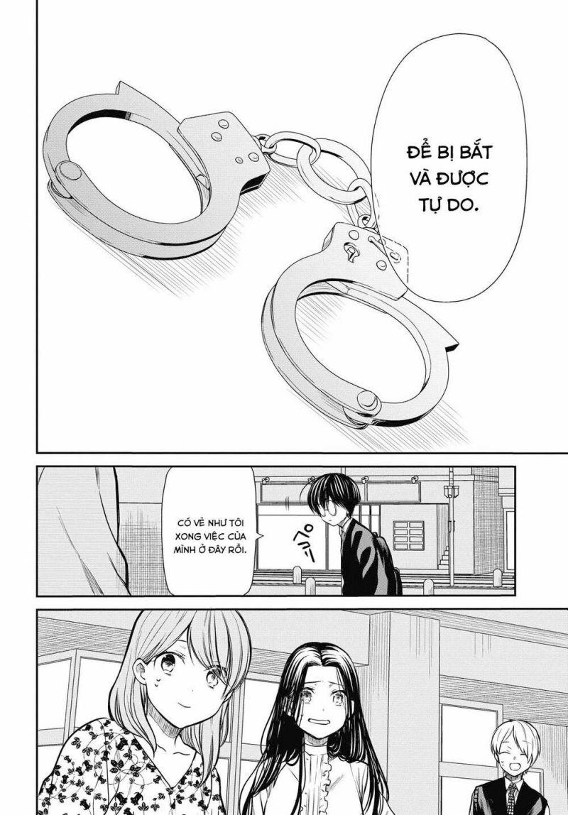 1-nen a-gumi no monster chapter 16.5 11