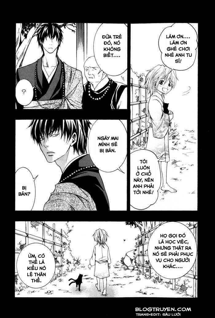 toukaidou hisame kagerou chapter 6.5 3