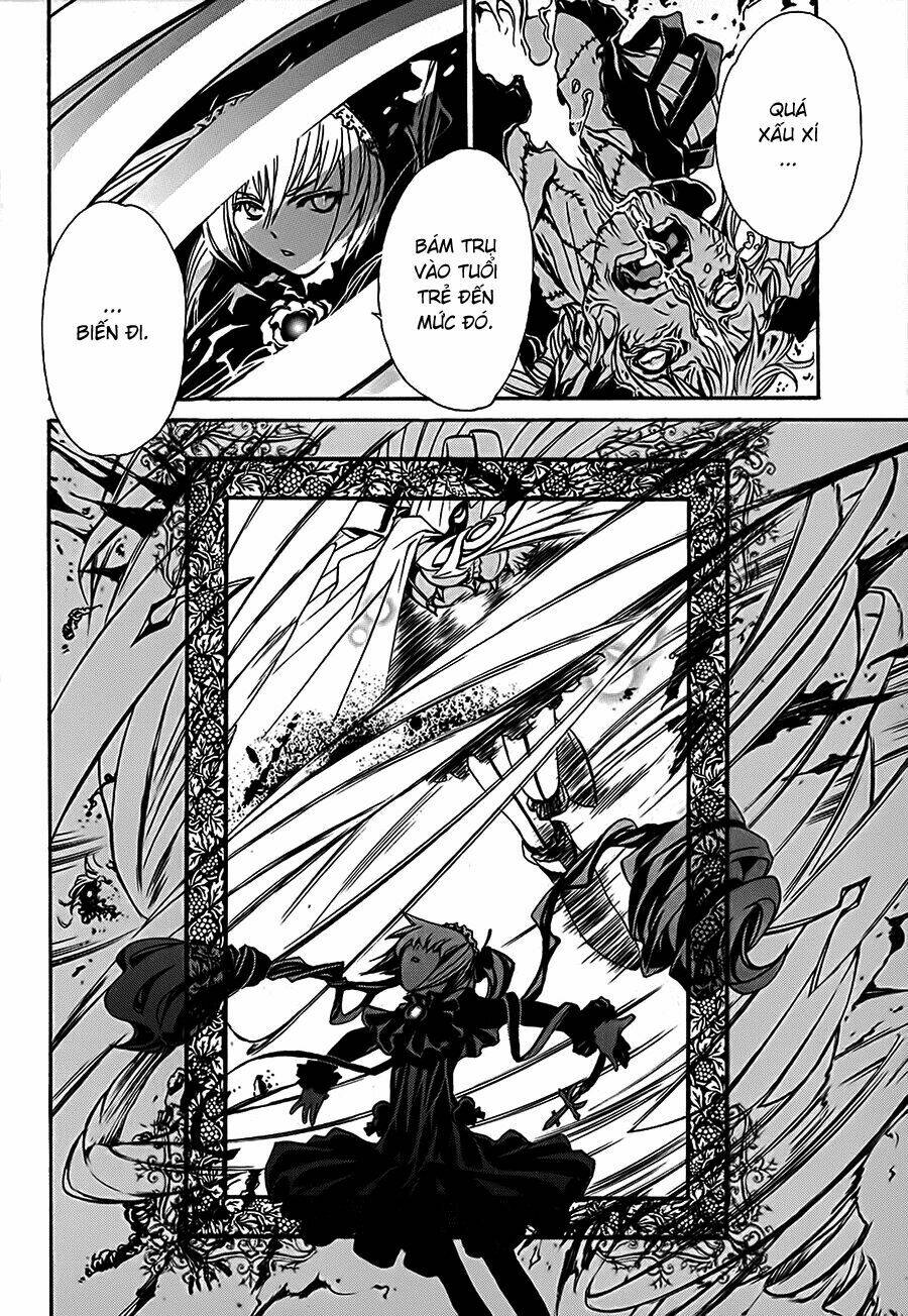 seikon no qwaser chapter 15 32