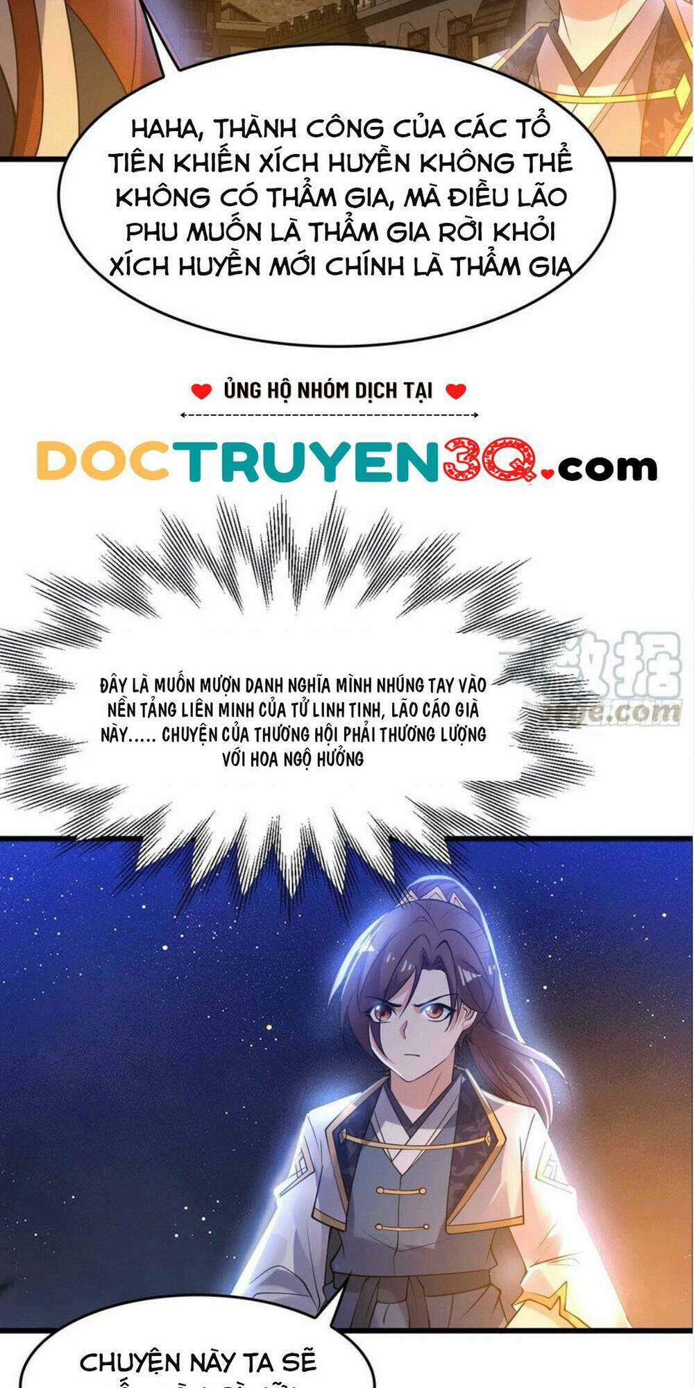 giáng thần chiến ký chapter 111 8