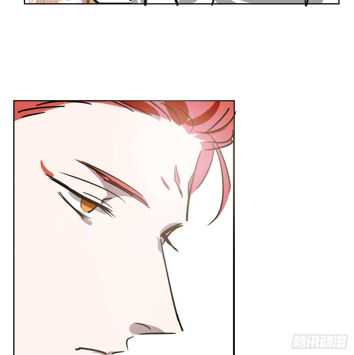 bắt lấy ngao ngao chapter 86 14