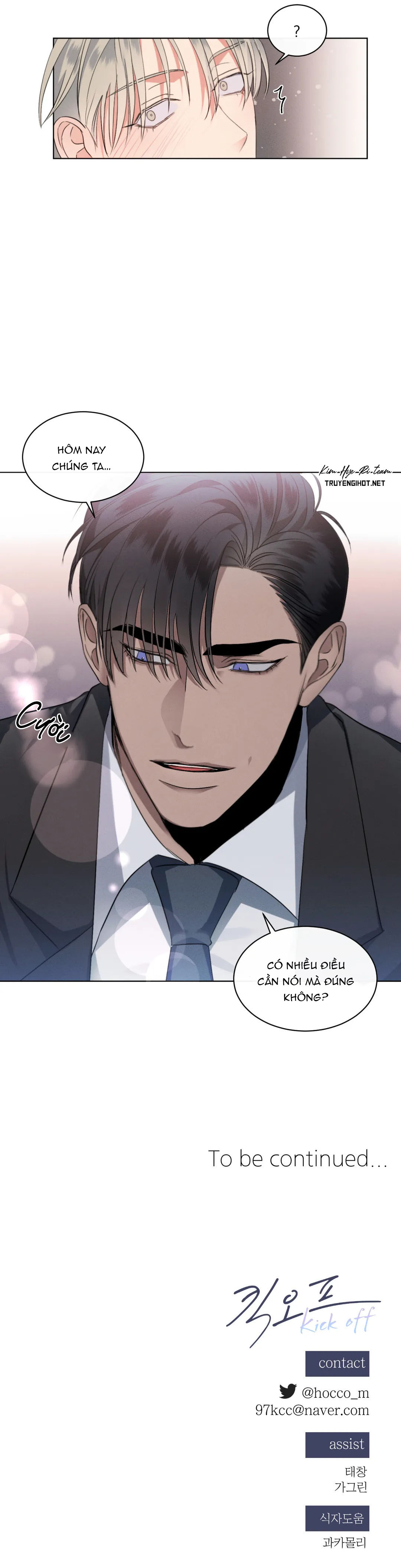 kick off chapter 4 31