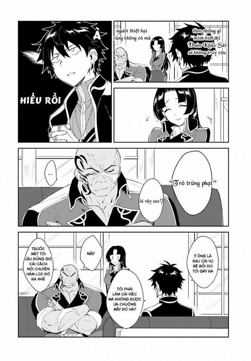 nageki no bourei wa intai shitai - saijiyaku hanta ni yoru saikiyou patei ikusei jutsu chapter 3.1 10