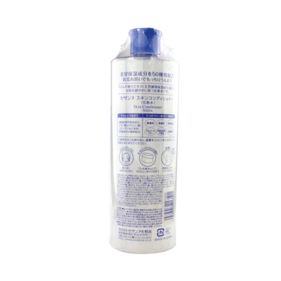 Dung Dịch Dưỡng Ẩm Cho Da Cezanne Skin Conditioner
