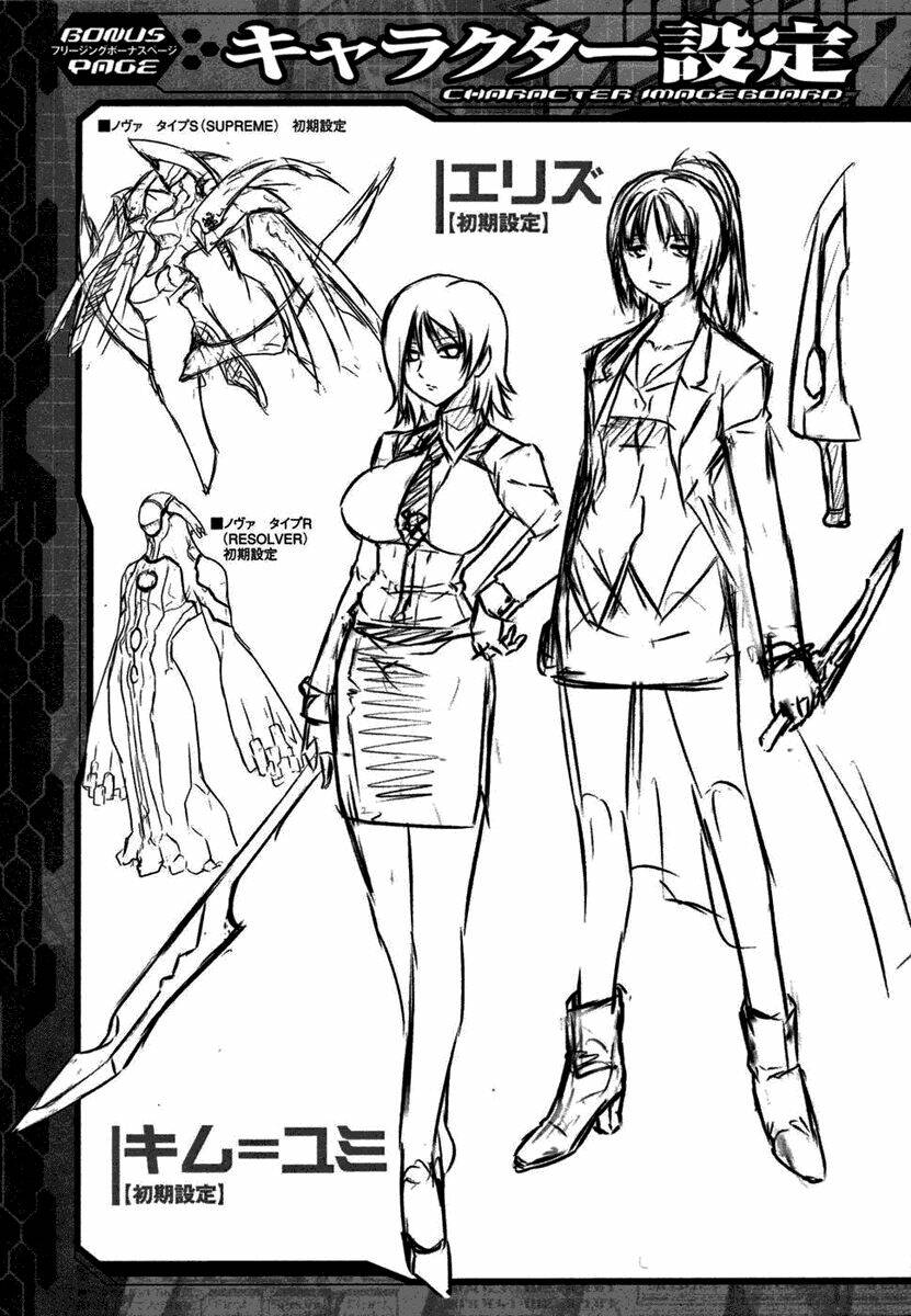 freezing chapter 5 40