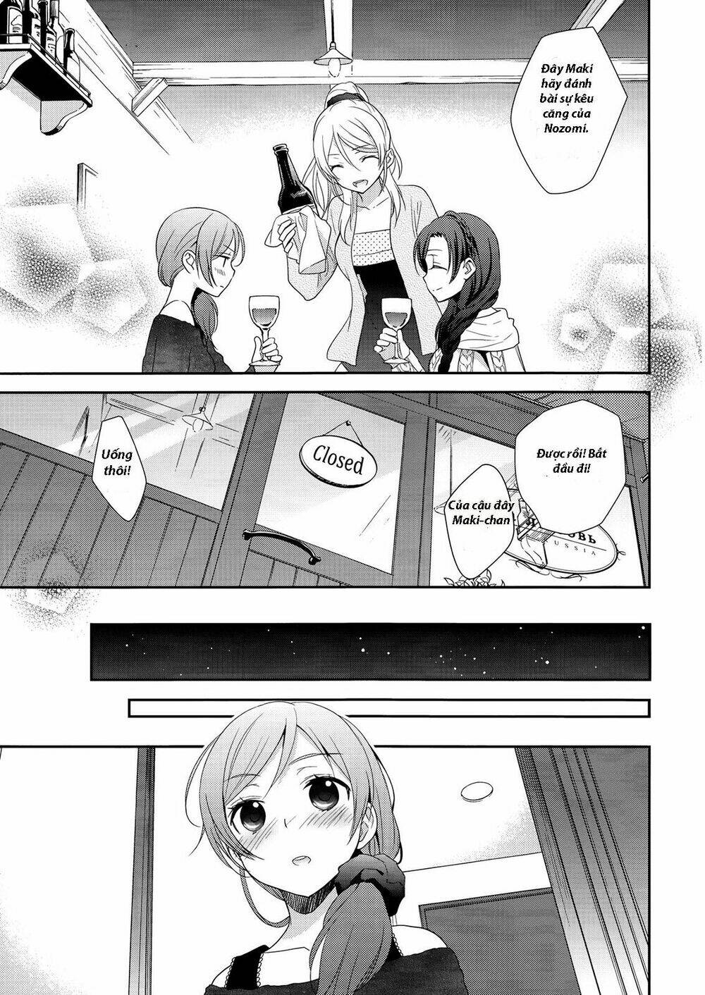 sweet pea - honeymoon baby chapter 1 23