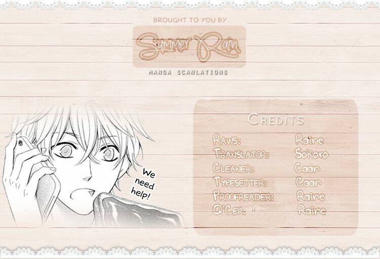 hajimari no natsu chapter 1.1 2