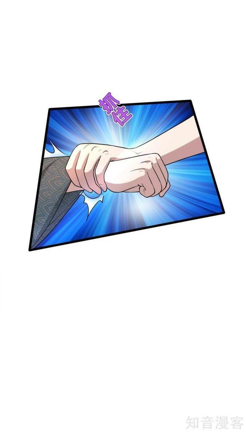 đô thị tà vương chapter 184 10