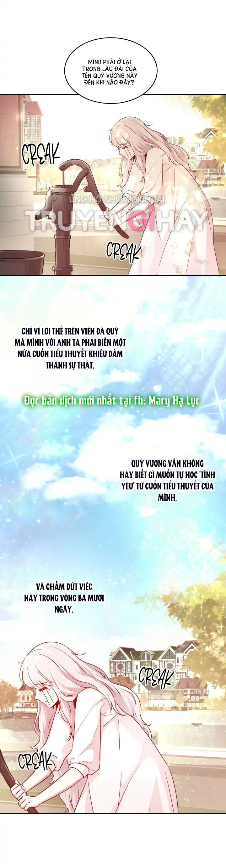 5500 sắc thái của quỷ vương chapter 5.1 8