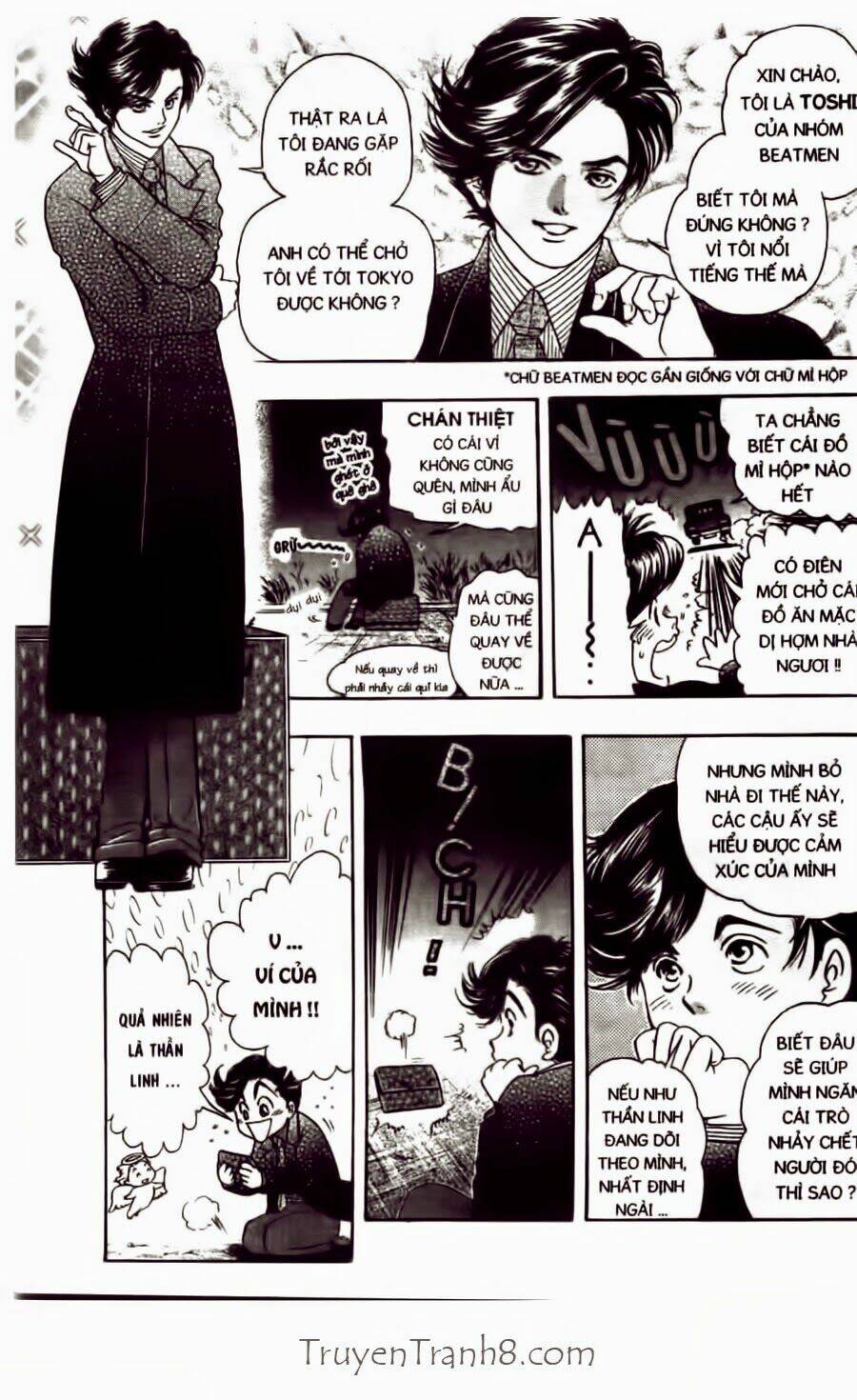 dragon voice chapter 22 7