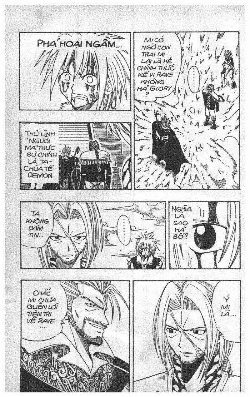 rave master (scan) chapter 7 86