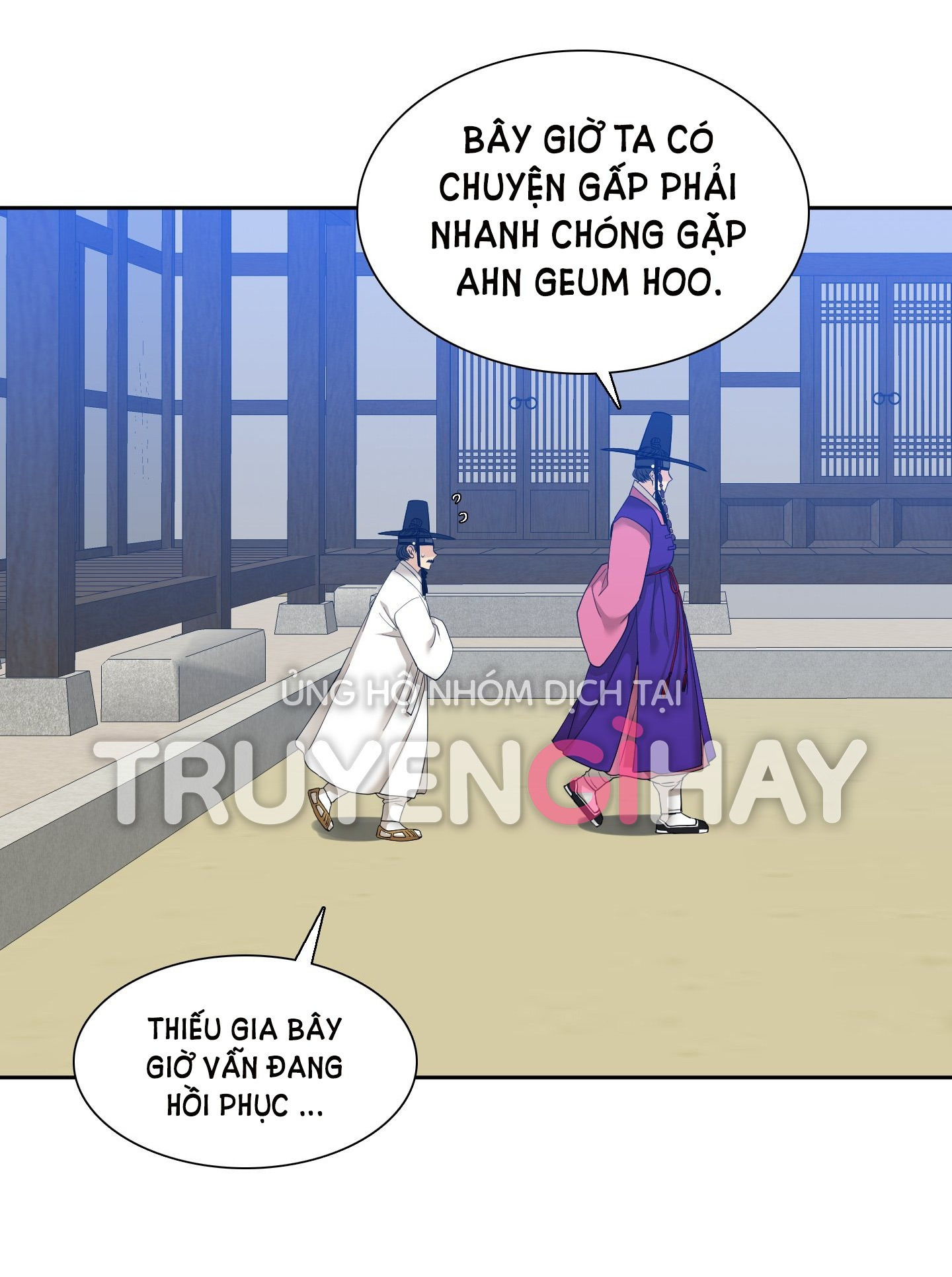 mắt phủ toàn sương chapter 68 12