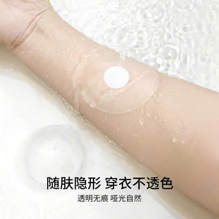 MIẾNG DÁN NGỰC TRONG SUỐT HÌNH TRÒN CỰC CHẮC VÀ XINH DÀNH CHO NỮ