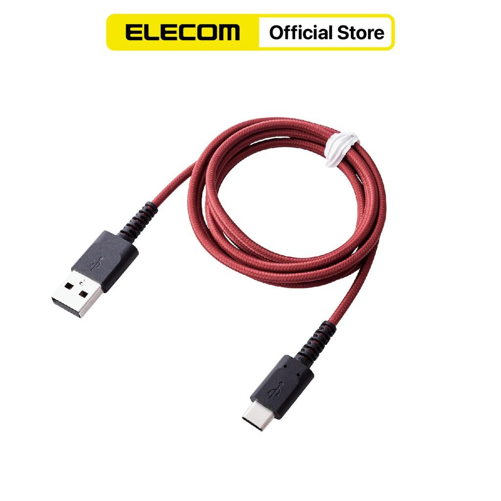 CÁP CHUẨN TYPE-C BỌC NYLON 1.2M ELECOM MPA-ACS12N - HÀNG CHÍNH HÃNG