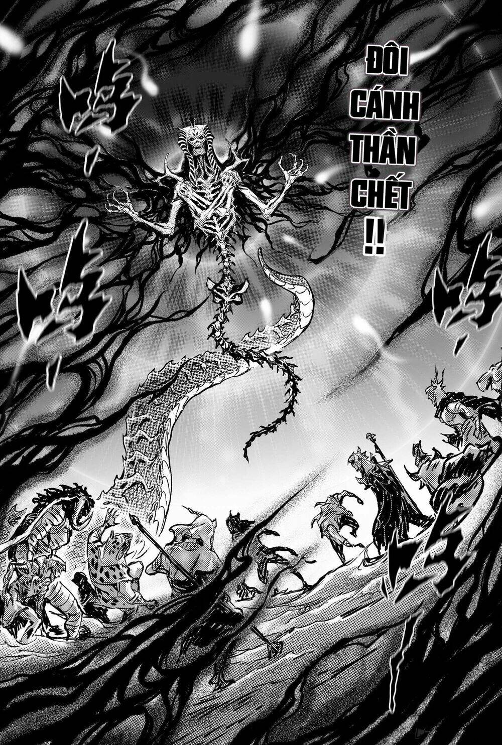 Huyền Hạo Chiến Kí - Trang 4