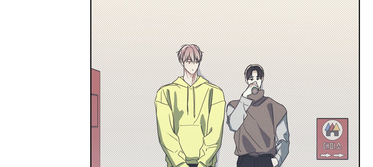 dải hợp âm trên đại dương xanh chapter 6 68