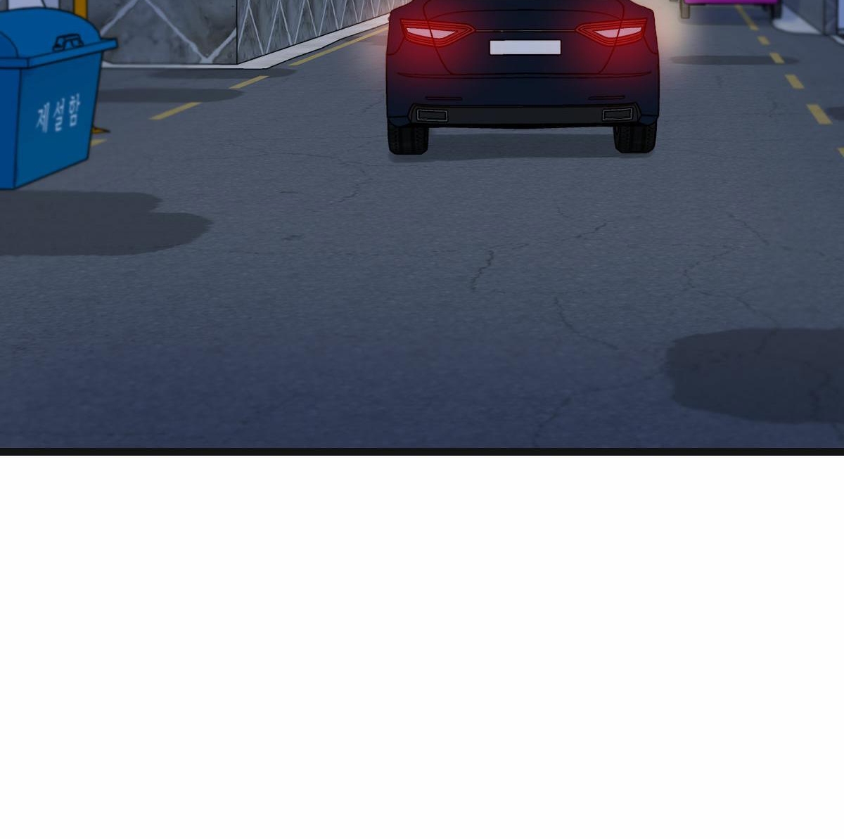 tương phùng chapter 14 145