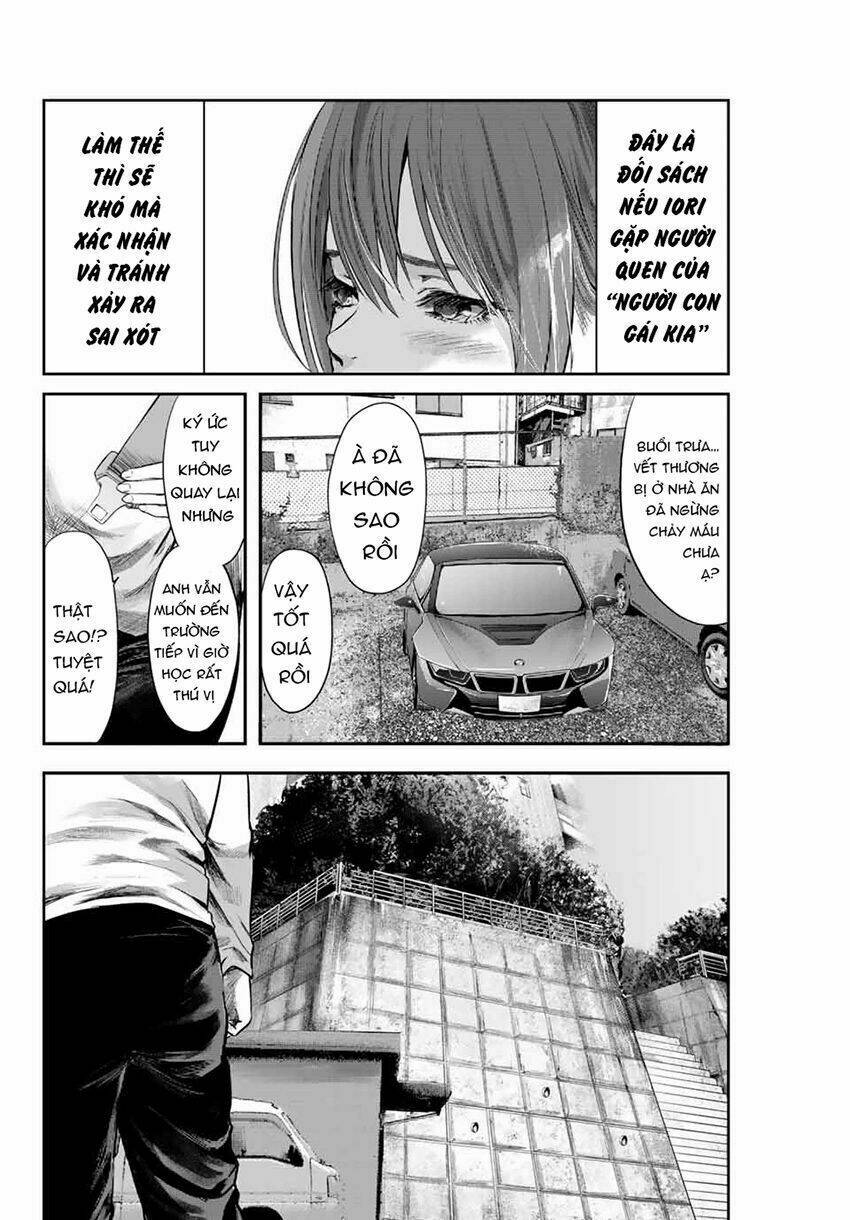 watashi (kari) chapter 3 5