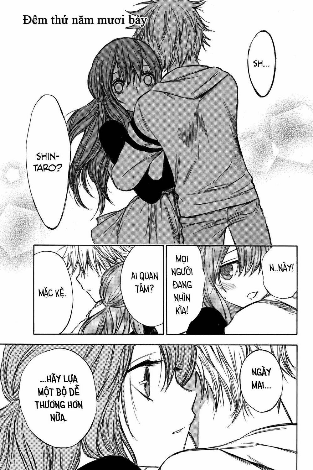 hone ga kusaru made chapter 57 1