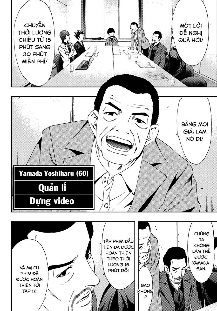 succubus & hitman chapter 83 3