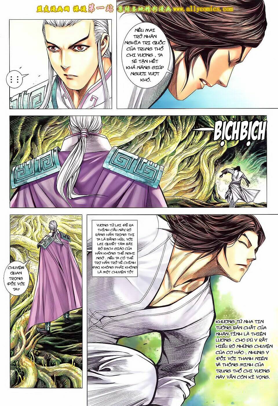 phong thần ký iii chapter 23 13