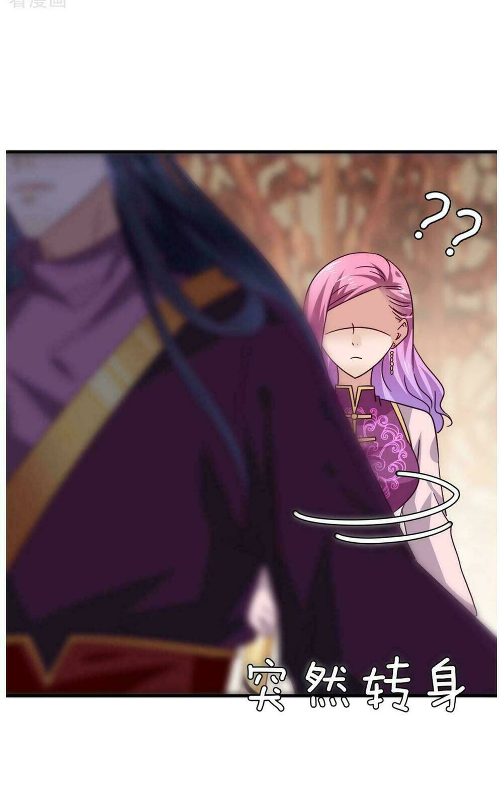 nữ hoàng thú sủng chapter 11 17