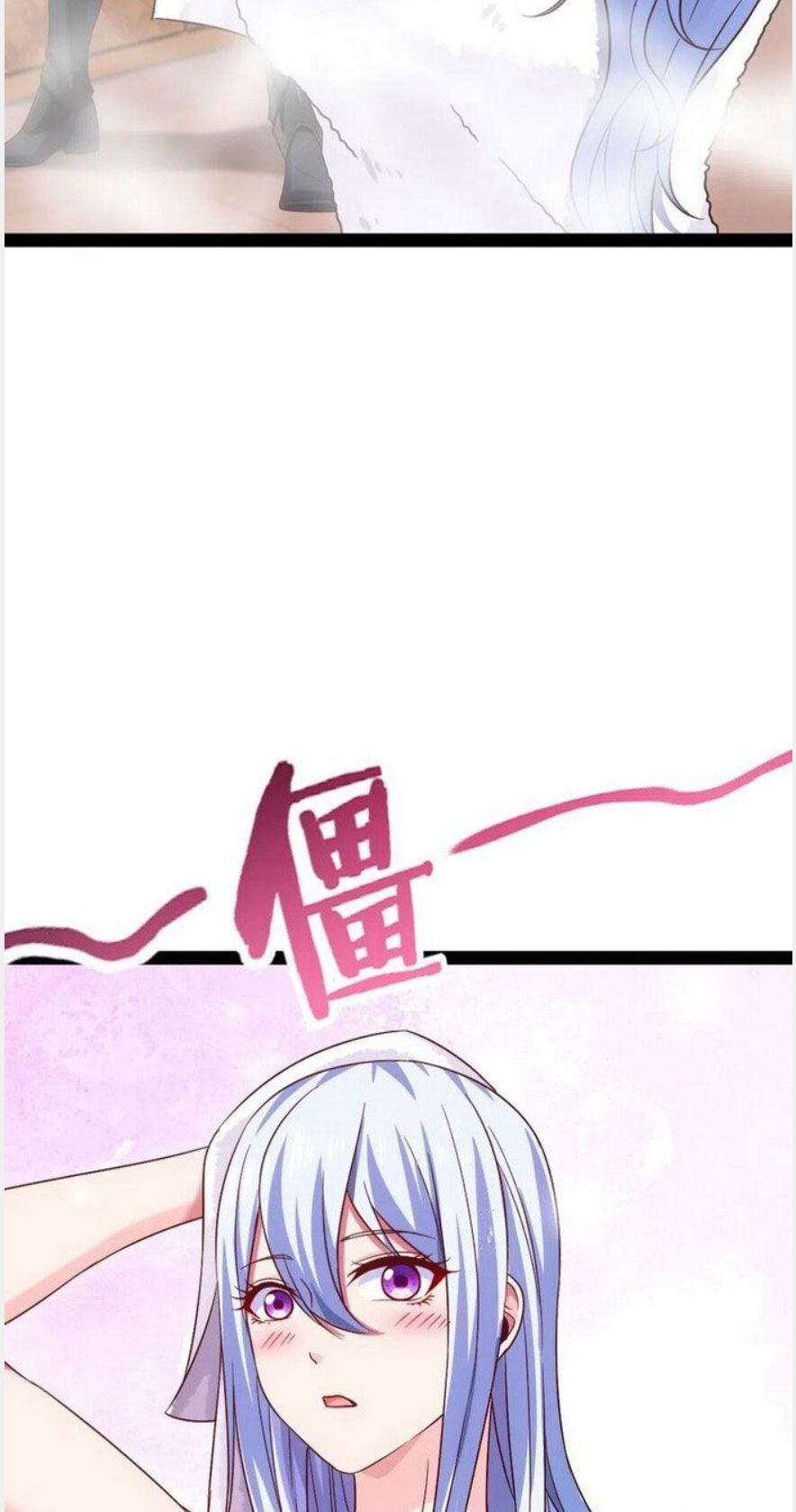 ma thú kiếm thánh dị giới tung hoành chapter 115 42