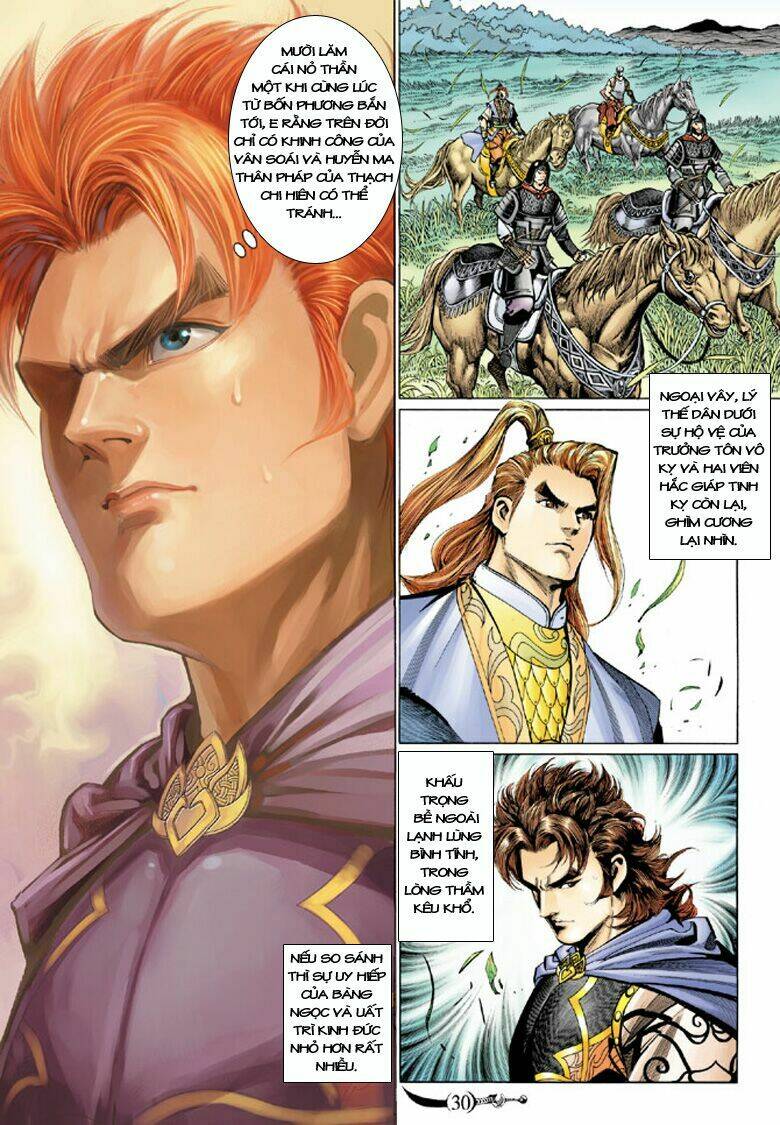 đại đường song long truyện chapter 193 30