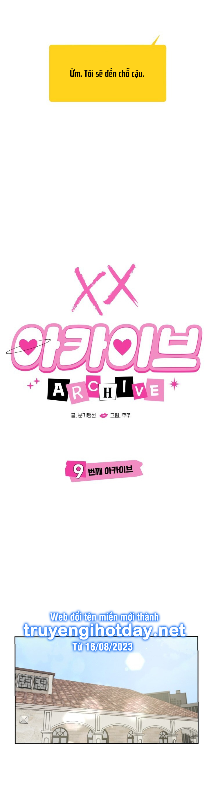 Xx Archive chapter 9.1 - Trang 24
