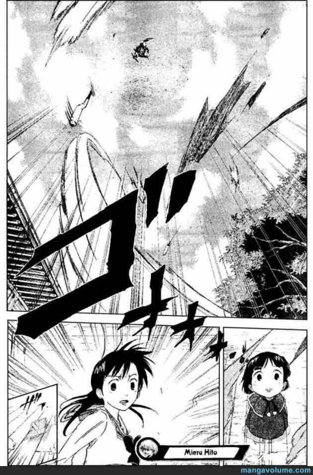 mieru hito chapter 11 11