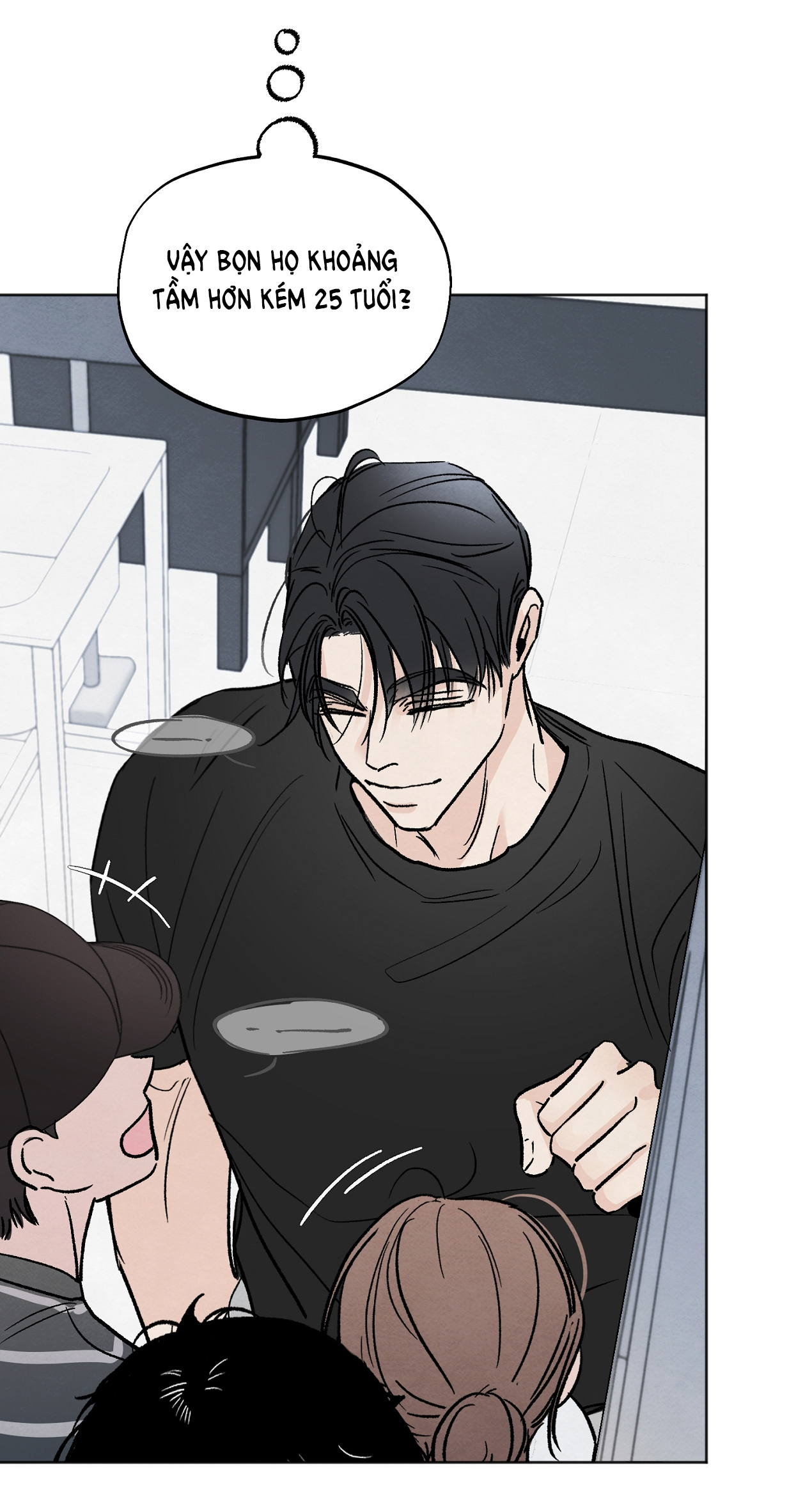 hoàn cảnh của rác rưởi chapter 6.1 13