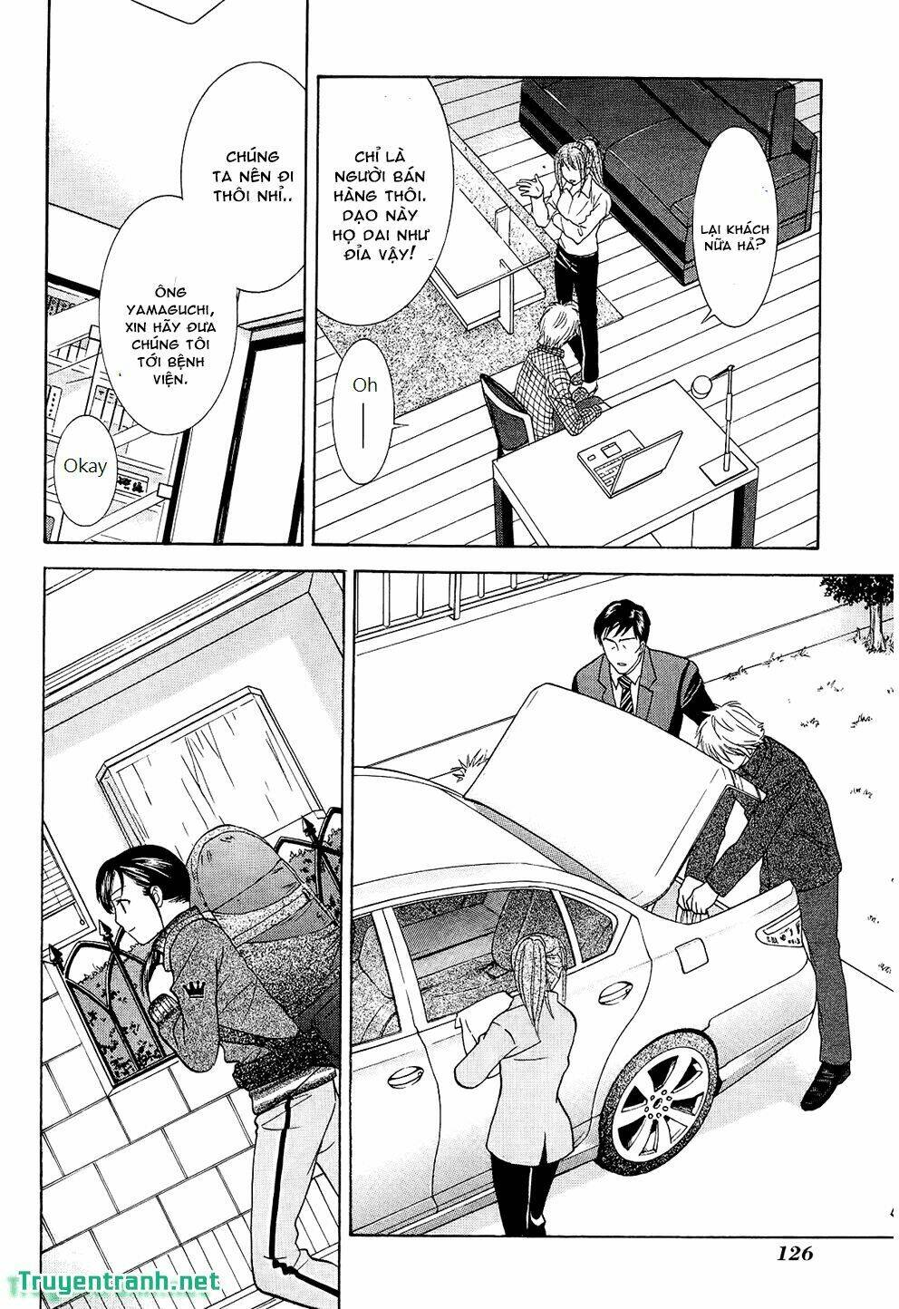 dousei recipe chapter 49 5