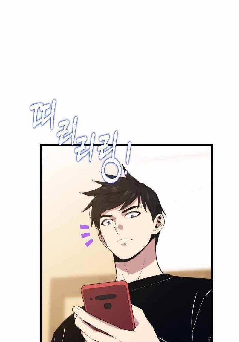 linh hồn ở nhà ga seoul chapter 66 121