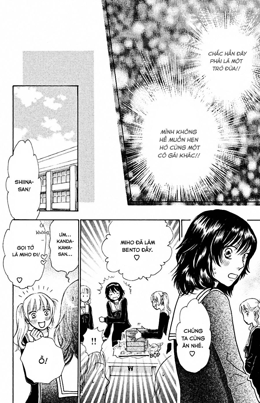 momoiro heaven chapter 10 17