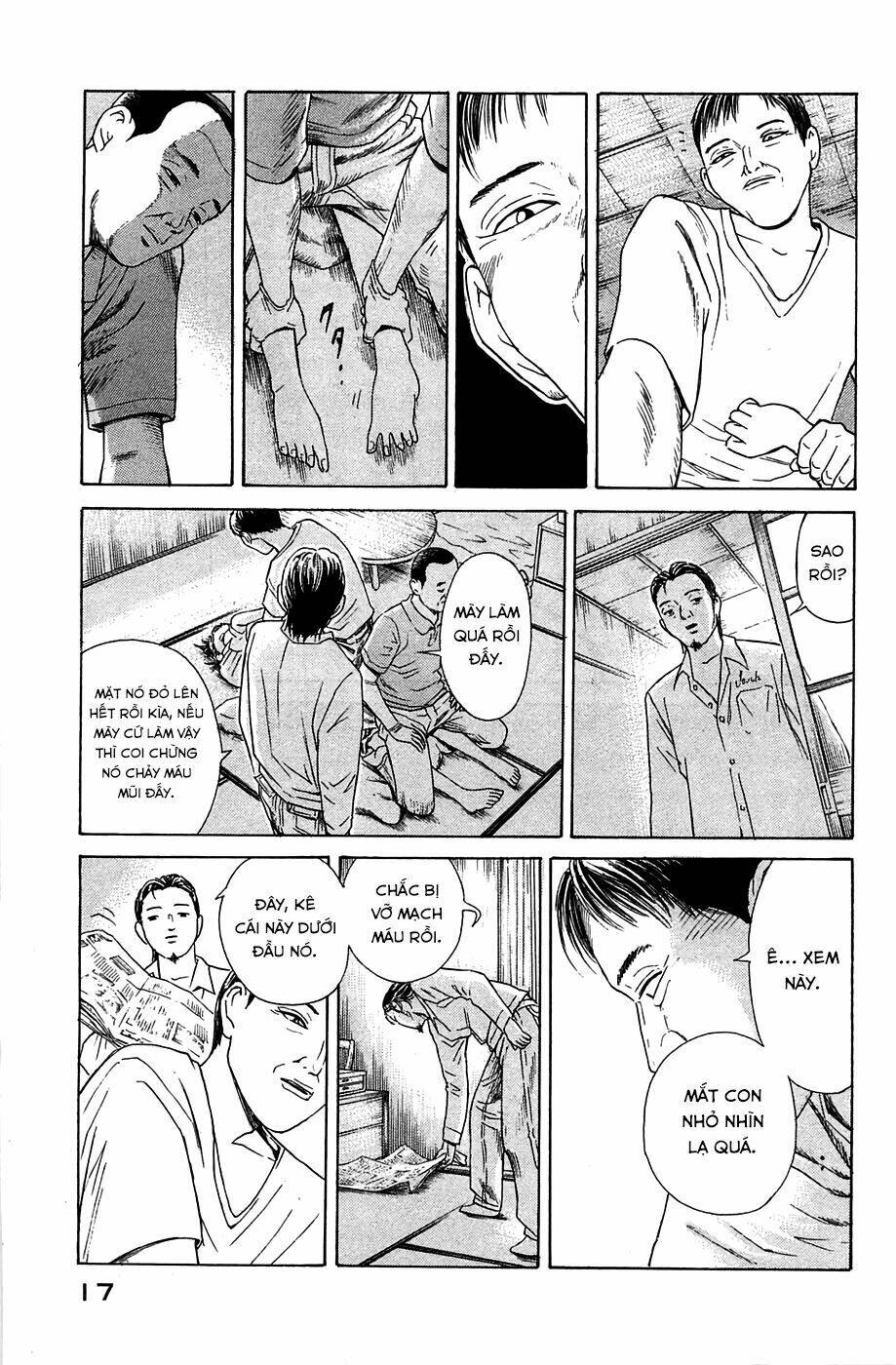 kokukoku chapter 6 27