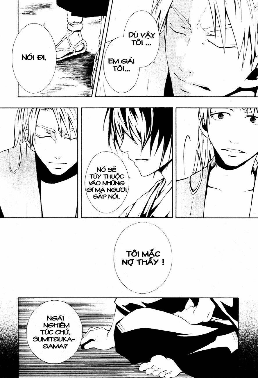 honegoe monogatari chapter 2 9