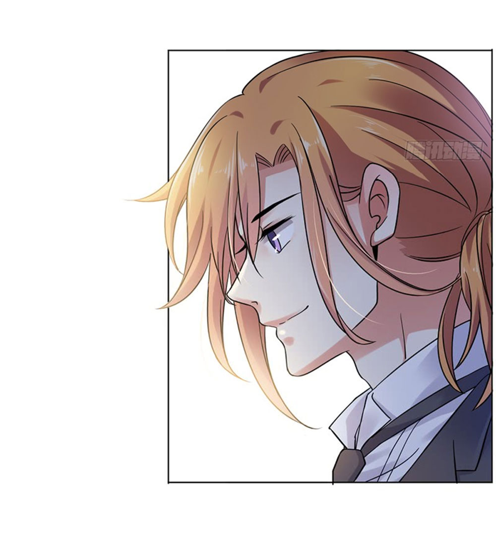 nhật ký dạy dỗ của gia tộc đáng yêu chapter 71 23