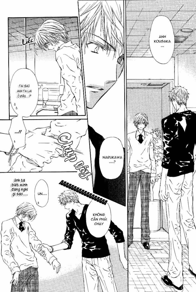 g-senjou no neko chapter 13 5